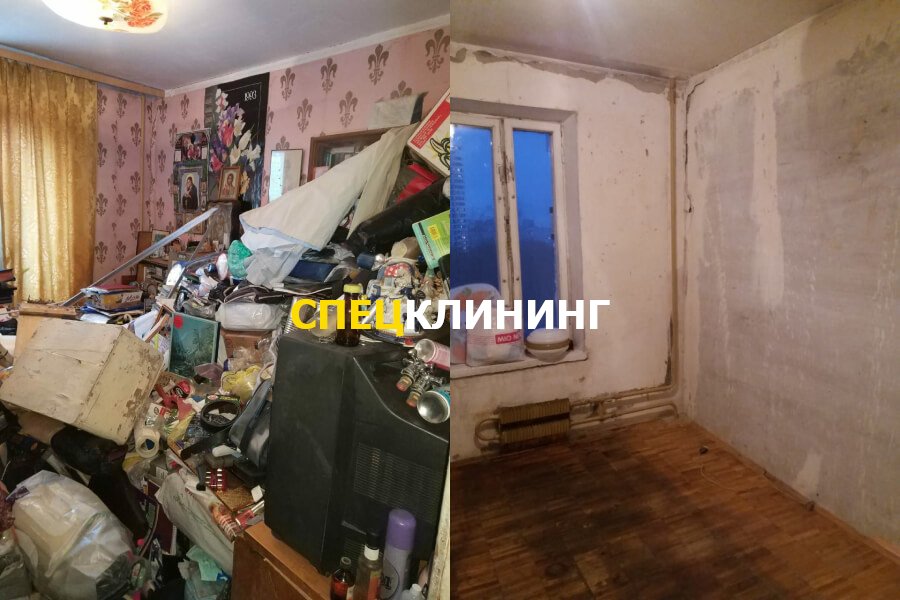 уборка сильно запущенных квартир